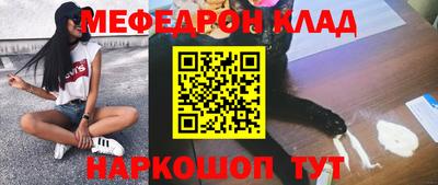 ALPHA-PVP Добрянка