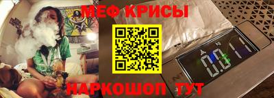 скорость Гудермес