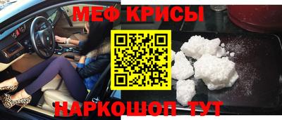 ALPHA-PVP Добрянка