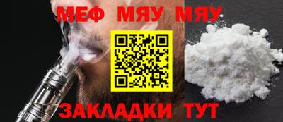 скорость Гудермес