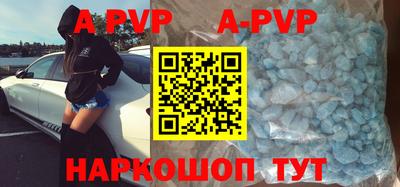 бошки Дмитров