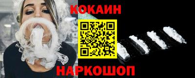 скорость Гулькевичи
