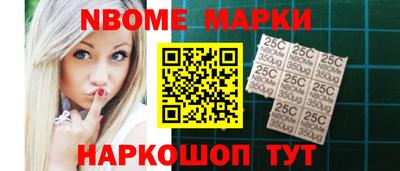 скорость Гудермес