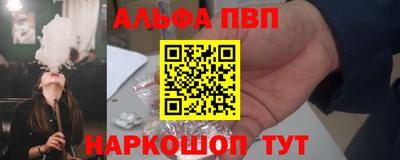 скорость Гудермес