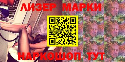 скорость Гулькевичи