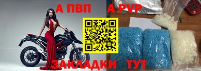 индика Гуково