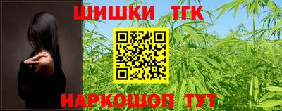 бошки Дмитров