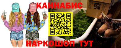 бошки Дмитров
