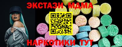 бошки Дмитров