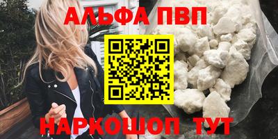индика Гуково