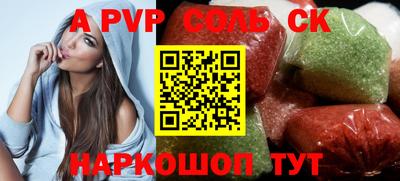 скорость Гулькевичи