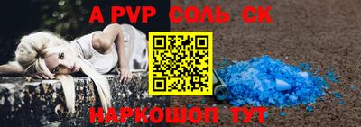 скорость Гудермес