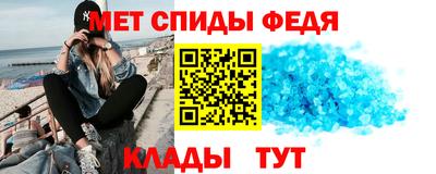 скорость Гулькевичи