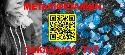 индика Гуково