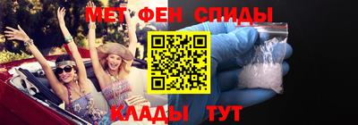 скорость Гудермес