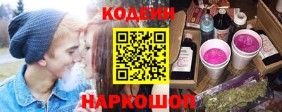 скорость Гулькевичи