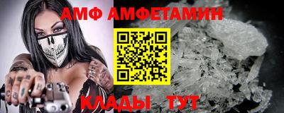 скорость Гулькевичи