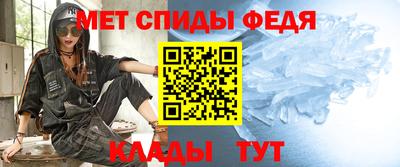 соль курить ск Долгопрудный