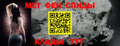 скорость Гулькевичи