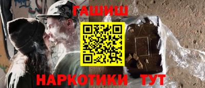 скорость Гудермес