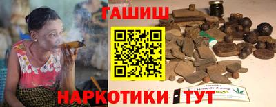 скорость Гулькевичи