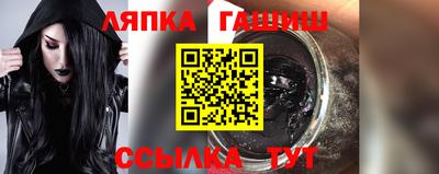 скорость Гудермес