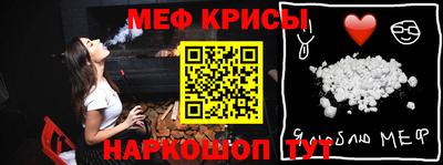 соль курить ск Долгопрудный
